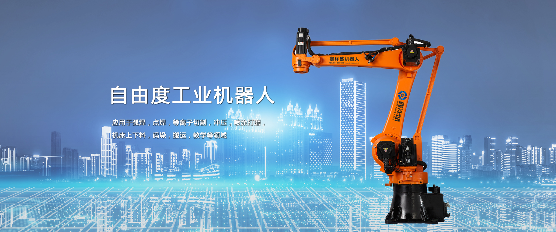 是各類(lèi)振動(dòng)輸送、篩分、破碎設(shè)備的動(dòng)力來(lái)源